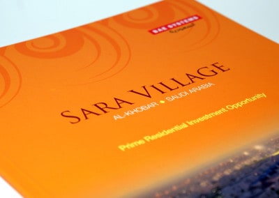 Sara Village, Saudi Arabia